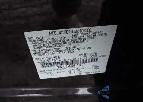 2013 Lincoln Mkt Ecoboost z USA, uszkodzony, nr VIN 2LMHJ5AT6DBL51327